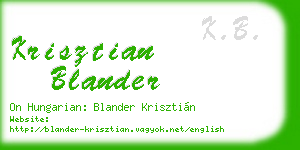 krisztian blander business card